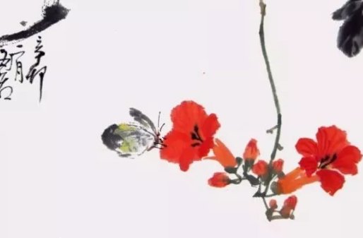 1615299325253126.jpg 两字公司<a href=https://www.hmzw.com/html/mingzi.html target=_blank class=infotextkey>名字</a> 公司起名都常用哪些字