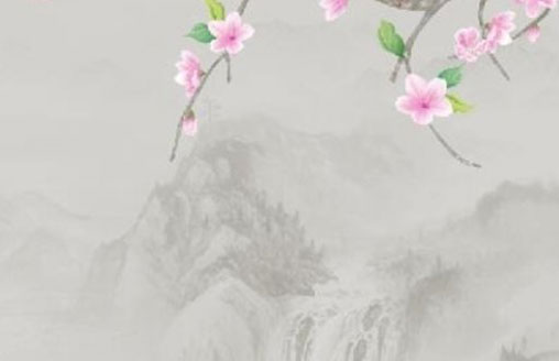 1616424897294475.jpg 木偏旁的字起名公司 好名<a href=https://www.hmzw.com/html/tuijian.html target=_blank class=infotextkey>推荐</a>