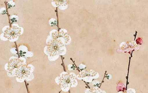 1617937907566849.jpg 注册公司取名<a href=https://www.hmzw.com/html/tuijian.html target=_blank class=infotextkey>推荐</a> 新开公司好<a href=https://www.hmzw.com/html/mingzi.html target=_blank class=infotextkey>名字</a>大全