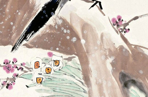 1618196313648298.jpg 牛年尚姓男<a href=https://www.hmzw.com/html/baobao.html target=_blank class=infotextkey>宝宝</a>起名,男孩姓尚好听的<a href=https://www.hmzw.com/html/mingzi.html target=_blank class=infotextkey>名字</a>