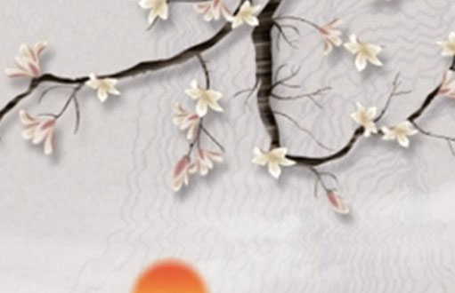 1618723014579398.jpg 怎么取公司名称大全集 取名常用字有哪些