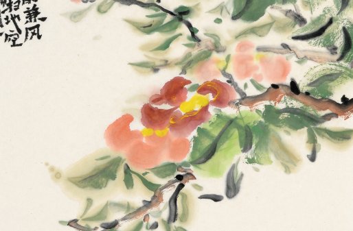 1619191856443334.jpg 新注册公司起名需要注意什么 公司取名注意要点