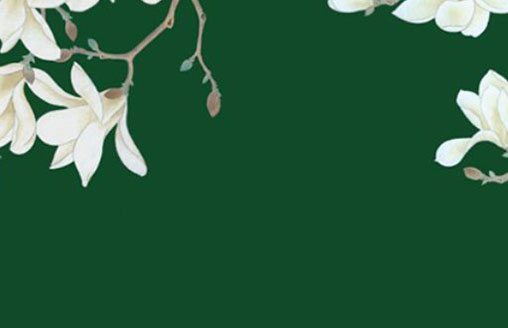 1621065571556777.jpg 注册公司名称用什么<a href=https://www.hmzw.com/html/mingzi.html target=_blank class=infotextkey>名字</a>好 起名原则是什么