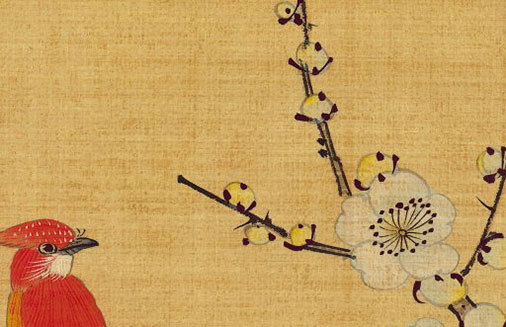 1621408116485552.jpg 带金字和木字的<a href=https://www.hmzw.com/html/mingzi.html target=_blank class=infotextkey>名字</a>大全 选用结构出色的字