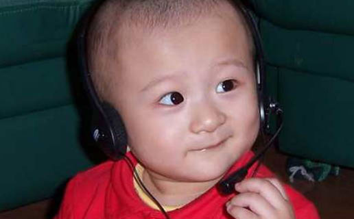 1621644165850254.jpg 大有作为的男孩<a href=https://www.hmzw.com/html/mingzi.html target=_blank class=infotextkey>名字</a> 男孩取名前程似锦宜用字