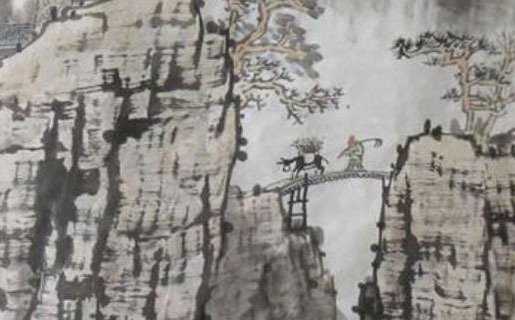 教育行业起名用字 公司名怎么好听