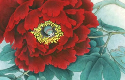 艺术教育机构起<a href=https://www.hmzw.com/html/mingzi.html target=_blank class=infotextkey>名字</a>大全 好听<a href=https://www.hmzw.com/html/shunkou.html target=_blank class=infotextkey>顺口</a>培训班名称