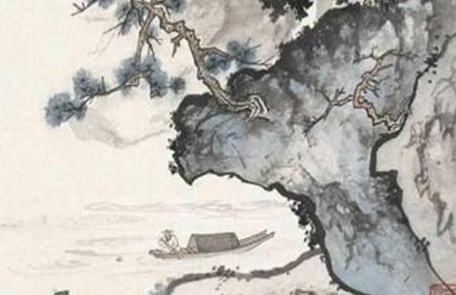 如何给自己店铺起<a href=https://www.hmzw.com/html/mingzi.html target=_blank class=infotextkey>名字</a> 新店大气文雅的好<a href=https://www.hmzw.com/html/mingzi.html target=_blank class=infotextkey>名字</a>