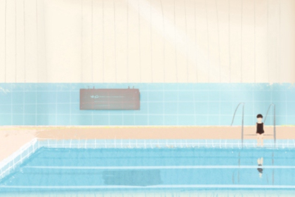 0323 2024年程姓有<a href=https://www.hmzw.com/html/yuyi.html target=_blank class=infotextkey>寓意</a><a href=https://www.hmzw.com/html/mingzi.html target=_blank class=infotextkey>名字</a>大全 具有象征<a href=https://www.hmzw.com/html/yiyi.html target=_blank class=infotextkey>意义</a>起名