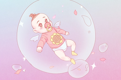 小孩起名取名大全 吉祥有好运的<a href=https://www.hmzw.com/html/baobao.html target=_blank class=infotextkey>宝宝</a><a href=https://www.hmzw.com/html/mingzi.html target=_blank class=infotextkey>名字</a> 小孩起名取名大全 吉祥有好运的<a href=https://www.hmzw.com/html/baobao.html target=_blank class=infotextkey>宝宝</a><a href=https://www.hmzw.com/html/mingzi.html target=_blank class=infotextkey>名字</a>