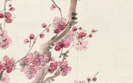 2021年正月初十出生的女<a href=https://m.hmzw.com/html/baobao.html target=_blank class=infotextkey>宝宝</a>起名大全,女<a href=https://m.hmzw.com/html/baobao.html target=_blank class=infotextkey>宝宝</a><a href=https://m.hmzw.com/html/mingzi.html target=_blank class=infotextkey>名字</a><a href=https://m.hmzw.com/html/tuijian.html target=_blank class=infotextkey>推荐</a>