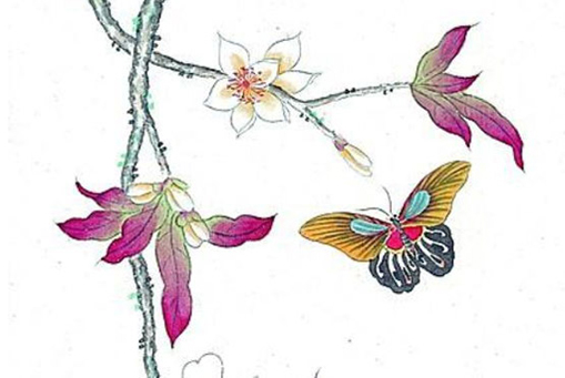 2021年2月19日出生的<a href=https://www.hmzw.com/html/haizi.html target=_blank class=infotextkey>孩子</a>命运好吗,正月初八的<a href=https://www.hmzw.com/html/baobao.html target=_blank class=infotextkey>宝宝</a><a href=https://www.hmzw.com/html/bazi.html target=_blank class=infotextkey>八字</a>起<a href=https://www.hmzw.com/html/mingzi.html target=_blank class=infotextkey>名字</a>