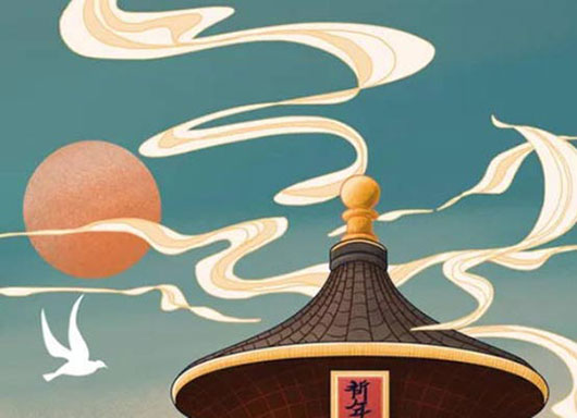 创意十足的运输集公司起名大全,以产权起名