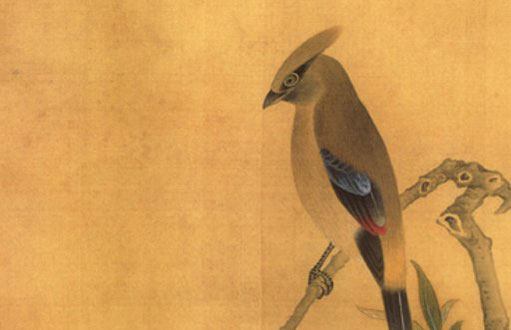 牛年钟姓起名 好听<a href=https://www.hmzw.com/html/neihan.html target=_blank class=infotextkey>内涵</a>美好的<a href=https://www.hmzw.com/html/mingzi.html target=_blank class=infotextkey>名字</a>