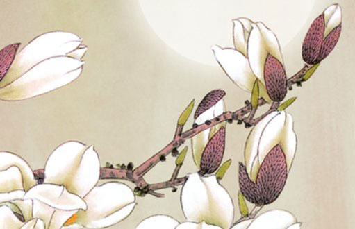 牛年姓岳男<a href=https://m.hmzw.com/html/baobao.html target=_blank class=infotextkey>宝宝</a>起名 意境大气诗词<a href=https://m.hmzw.com/html/mingzi.html target=_blank class=infotextkey>名字</a>