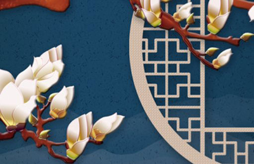 牛年任姓起名大全 有修养有<a href=https://m.hmzw.com/html/neihan.html target=_blank class=infotextkey>内涵</a><a href=https://m.hmzw.com/html/mingzi.html target=_blank class=infotextkey>名字</a>