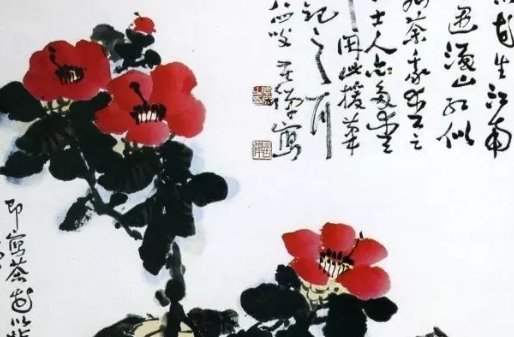 2021年公司起名忌用字 吉祥的公司<a href=https://www.hmzw.com/html/mingzi.html target=_blank class=infotextkey>名字</a>有哪些