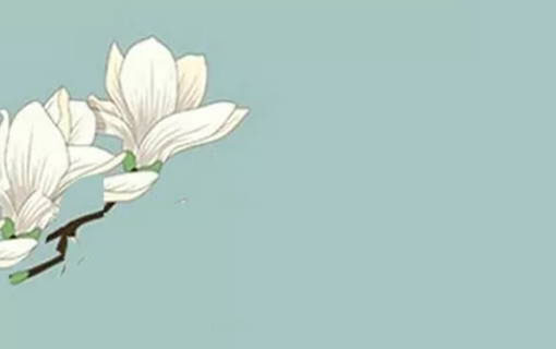 装修公司取名高端大气<a href=https://www.hmzw.com/html/mianfei.html target=_blank class=infotextkey>免费</a> 装修装潢好<a href=https://www.hmzw.com/html/mingzi.html target=_blank class=infotextkey>名字</a>
