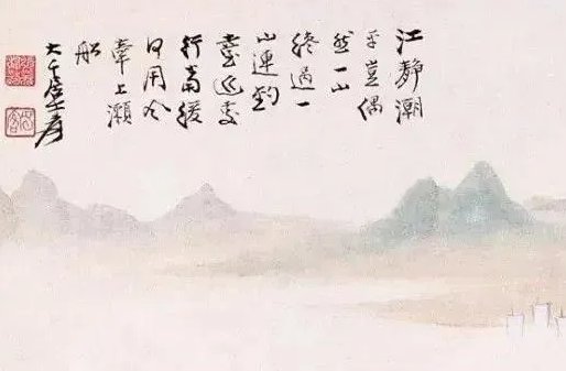 <a href=https://www.hmzw.com/html/langlang.html target=_blank class=infotextkey>朗朗</a>上口的公司取名 公司取名用什么字好