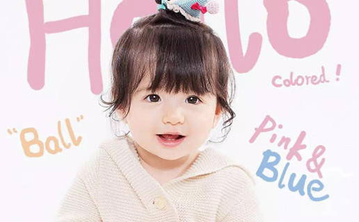 袁姓女孩漂亮有<a href=https://www.hmzw.com/html/hanyang.html target=_blank class=infotextkey>涵养</a>的<a href=https://www.hmzw.com/html/mingzi.html target=_blank class=infotextkey>名字</a> 袁姓女孩取名宜用