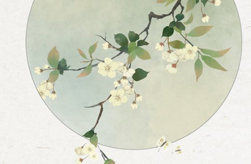<a href=https://www.hmzw.com/html/mingzi.html target=_blank class=infotextkey>名字</a>里含渲字的女孩名 渲字女孩取名专题