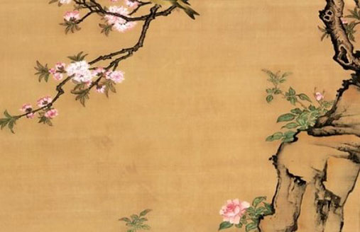 <a href=https://www.hmzw.com/html/shihe.html target=_blank class=infotextkey>适合</a>做食品商标的<a href=https://www.hmzw.com/html/mingzi.html target=_blank class=infotextkey>名字</a> 独一无二的餐馆<a href=https://www.hmzw.com/html/mingzi.html target=_blank class=infotextkey>名字</a>