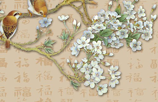 大气园林公司<a href=https://www.hmzw.com/html/mingzi.html target=_blank class=infotextkey>名字</a>大全 公司起名常用字大全