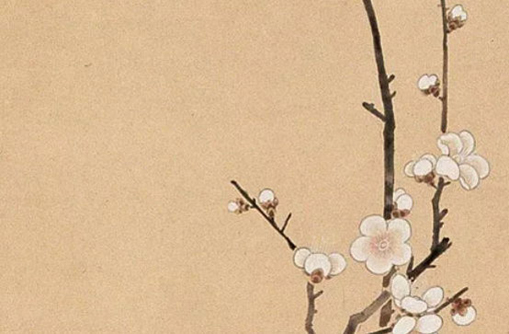 2021年2月14日出生的<a href=https://m.hmzw.com/html/baobao.html target=_blank class=infotextkey>宝宝</a>命好不好,正月初三的<a href=https://m.hmzw.com/html/haizi.html target=_blank class=infotextkey>孩子</a><a href=https://m.hmzw.com/html/bazi.html target=_blank class=infotextkey>八字</a>起<a href=https://m.hmzw.com/html/mingzi.html target=_blank class=infotextkey>名字</a>