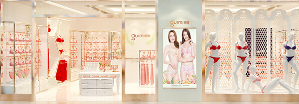 内衣店起什么<a href=https://www.hmzw.com/html/mingzi.html target=_blank class=infotextkey>名字</a>好 内衣店起名大全