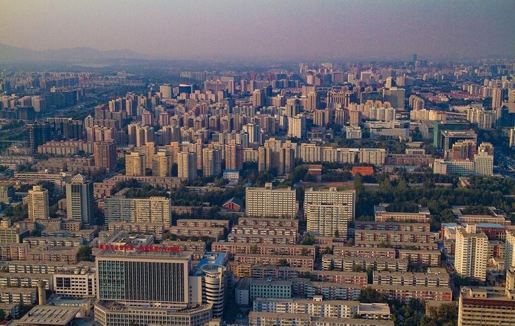 北京公司起名大全集，北京公司好<a href=https://www.hmzw.com/html/mingzi.html target=_blank class=infotextkey>名字</a><a href=https://www.hmzw.com/html/tuijian.html target=_blank class=infotextkey>推荐</a>