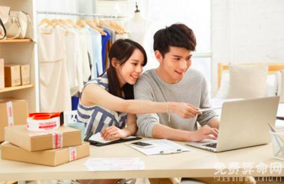 网店<a href=https://www.hmzw.com/html/mingzi.html target=_blank class=infotextkey>名字</a>怎么取，给网店取名有哪些技巧