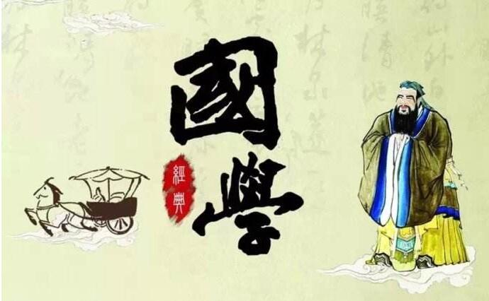 国学起名方法技巧解析，绝好的国学<a href=https://www.hmzw.com/html/mingzi.html target=_blank class=infotextkey>名字</a><a href=https://www.hmzw.com/html/tuijian.html target=_blank class=infotextkey>推荐</a>
