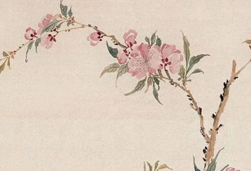 2021年1月1号元旦节出生的<a href=https://m.hmzw.com/html/baobao.html target=_blank class=infotextkey>宝宝</a>起名宜用哪些字,<a href=https://m.hmzw.com/html/baobao.html target=_blank class=infotextkey>宝宝</a>起名宜用字大全
