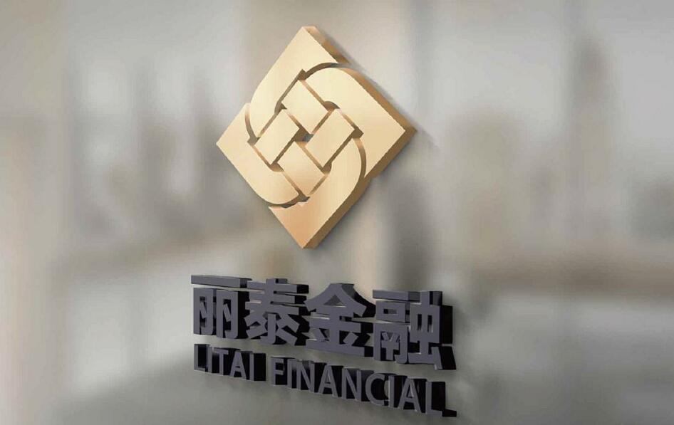 金融资产管理公司起名原则，好<a href=https://www.hmzw.com/html/mingzi.html target=_blank class=infotextkey>名字</a>精选