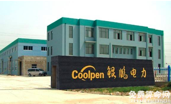 如何给厂子起一个响亮又好听的<a href=https://www.hmzw.com/html/mingzi.html target=_blank class=infotextkey>名字</a>，清新大气厂名大全<a href=https://www.hmzw.com/html/tuijian.html target=_blank class=infotextkey>推荐</a>