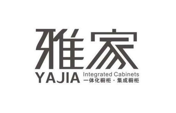 用家字起名公司名称，这些行业非常<a href=https://www.hmzw.com/html/shihe.html target=_blank class=infotextkey>适合</a>