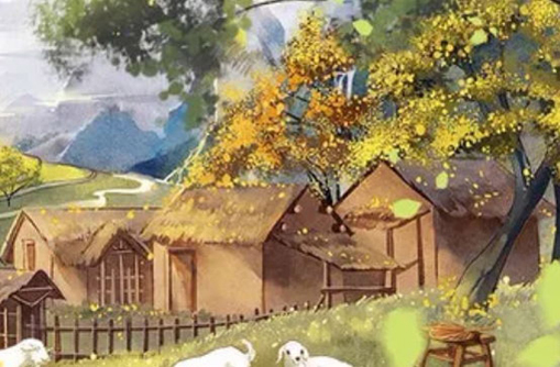 2021年1月18日出生的<a href=https://www.hmzw.com/html/baobao.html target=_blank class=infotextkey>宝宝</a>命好不好,腊月初六的<a href=https://www.hmzw.com/html/haizi.html target=_blank class=infotextkey>孩子</a><a href=https://www.hmzw.com/html/bazi.html target=_blank class=infotextkey>八字</a>起<a href=https://www.hmzw.com/html/mingzi.html target=_blank class=infotextkey>名字</a>