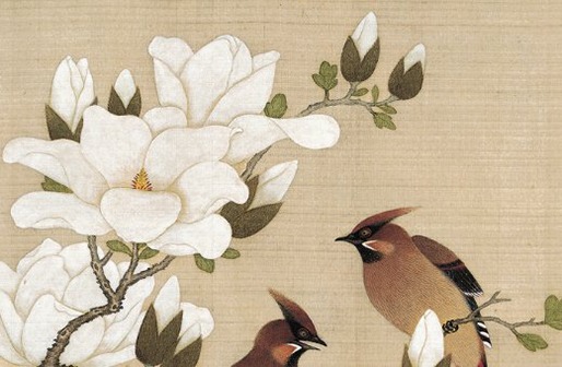 中间带连的女孩<a href=https://www.hmzw.com/html/mingzi.html target=_blank class=infotextkey>名字</a> 用连字起名<a href=https://www.hmzw.com/html/tuijian.html target=_blank class=infotextkey>推荐</a>