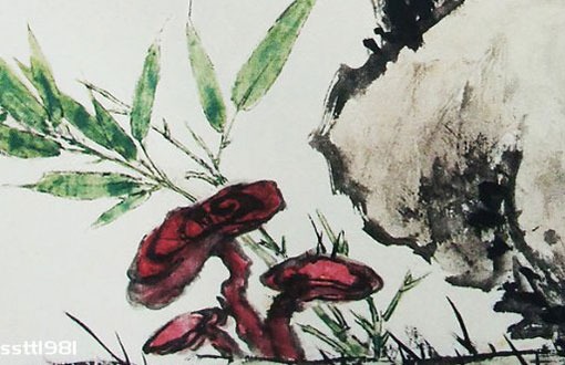 装饰工程公司取名<a href=https://www.hmzw.com/html/tuijian.html target=_blank class=infotextkey>推荐</a> 高雅轻奢企业大名