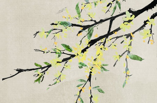 物业公司名称怎么起名 吉祥大气新公司<a href=https://www.hmzw.com/html/mingzi.html target=_blank class=infotextkey>名字</a>