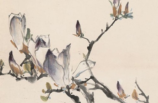 2021独一无二的公司<a href=https://www.hmzw.com/html/mingzi.html target=_blank class=infotextkey>名字</a> 新公司最佳取名用字