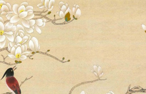 轻奢风格设计公司名称高级 新企业取名<a href=https://www.hmzw.com/html/jili.html target=_blank class=infotextkey>吉利</a>高端