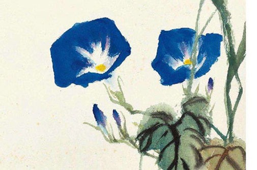 100个好听到爆的公司<a href=https://www.hmzw.com/html/mingzi.html target=_blank class=infotextkey>名字</a> 简约大气的企业取名