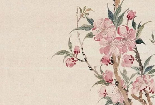 2021年1月1号元旦节出生的<a href=https://m.hmzw.com/html/baobao.html target=_blank class=infotextkey>宝宝</a>起名宜用哪些字,<a href=https://m.hmzw.com/html/baobao.html target=_blank class=infotextkey>宝宝</a>起名宜用字大全