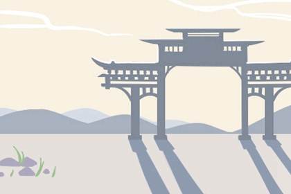 五行带火和土的公司名字 留下良好印象