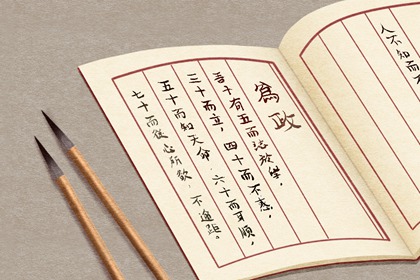 注册公司起什么<a href=https://www.hmzw.com/html/mingzi.html target=_blank class=infotextkey>名字</a> 公司名称<a href=https://www.hmzw.com/html/jiandan.html target=_blank class=infotextkey>简单</a>大气