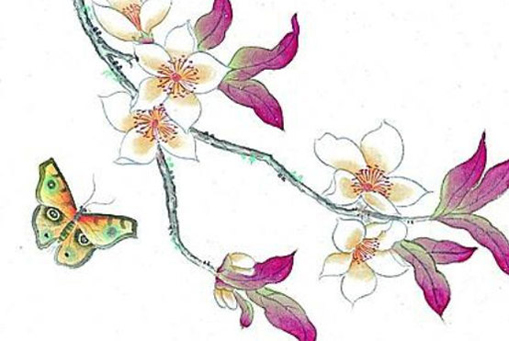 2021年2月19日出生的<a href=https://www.hmzw.com/html/haizi.html target=_blank class=infotextkey>孩子</a>命运好吗,正月初八的<a href=https://www.hmzw.com/html/baobao.html target=_blank class=infotextkey>宝宝</a><a href=https://www.hmzw.com/html/bazi.html target=_blank class=infotextkey>八字</a>起<a href=https://www.hmzw.com/html/mingzi.html target=_blank class=infotextkey>名字</a>