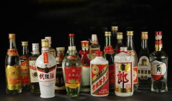 白酒贸易公司起名方法，经典<a href=https://www.hmzw.com/html/mingzi.html target=_blank class=infotextkey>名字</a><a href=https://www.hmzw.com/html/tuijian.html target=_blank class=infotextkey>推荐</a>