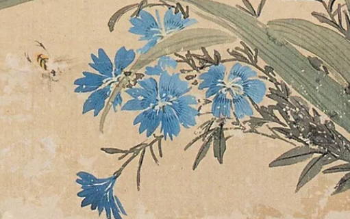 2020年5月10号四月十八日生的男孩命运好吗，怎么<a href=https://m.hmzw.com/html/bazi.html target=_blank class=infotextkey>八字</a>取名