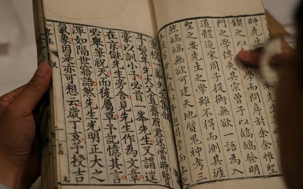 有<a href=https://www.hmzw.com/html/yuyi.html target=_blank class=infotextkey>寓意</a>的微信<a href=https://www.hmzw.com/html/mingzi.html target=_blank class=infotextkey>名字</a>有哪些 <a href=https://www.hmzw.com/html/jiandan.html target=_blank class=infotextkey>简单</a>好听最重要